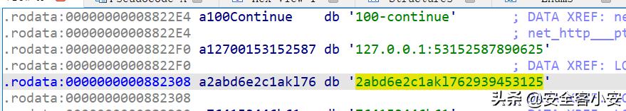 H2Miner挖矿蠕虫新变种