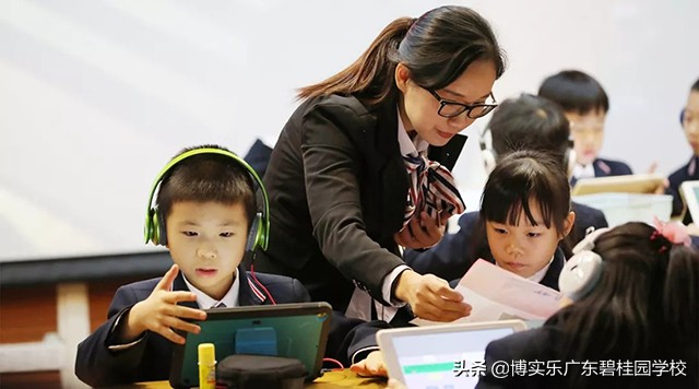 高效课堂七要素示范课,高效课堂教学交流展示