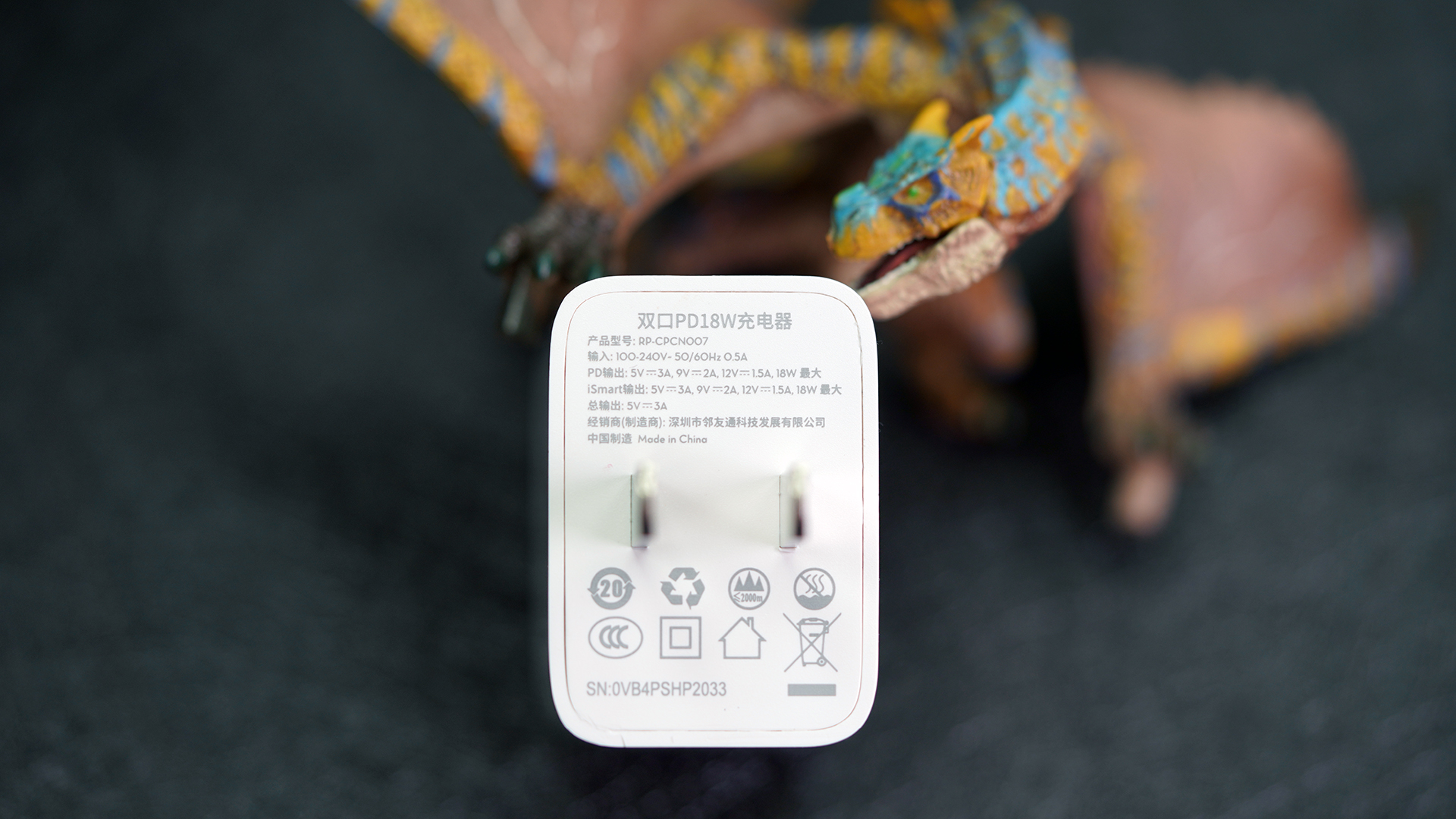 iphonexsmax快充18w,iphone18w和20w的快充有区别吗