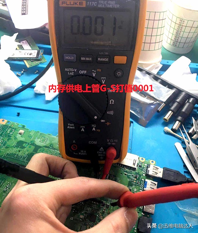 笔记本电脑进水腐蚀怎么处理,笔记本电脑进水了不会拆