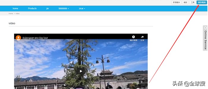 答疑怎么录视频,答疑视频拍摄方法