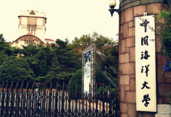 山东省各所大学最新排行榜,2019年山东所有大学排行榜