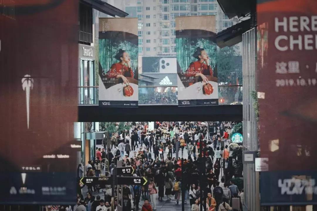 ​成都美gai|来太古里，乐享成都人的“快耍慢活”