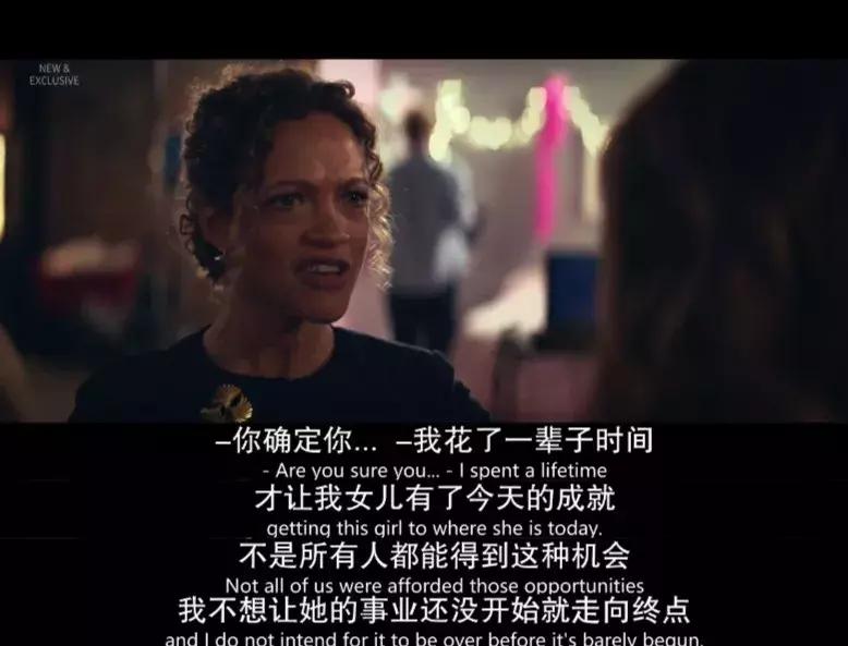 揭露娱乐圈潜规则的电影,揭露娱乐圈潜规则的电视连续剧