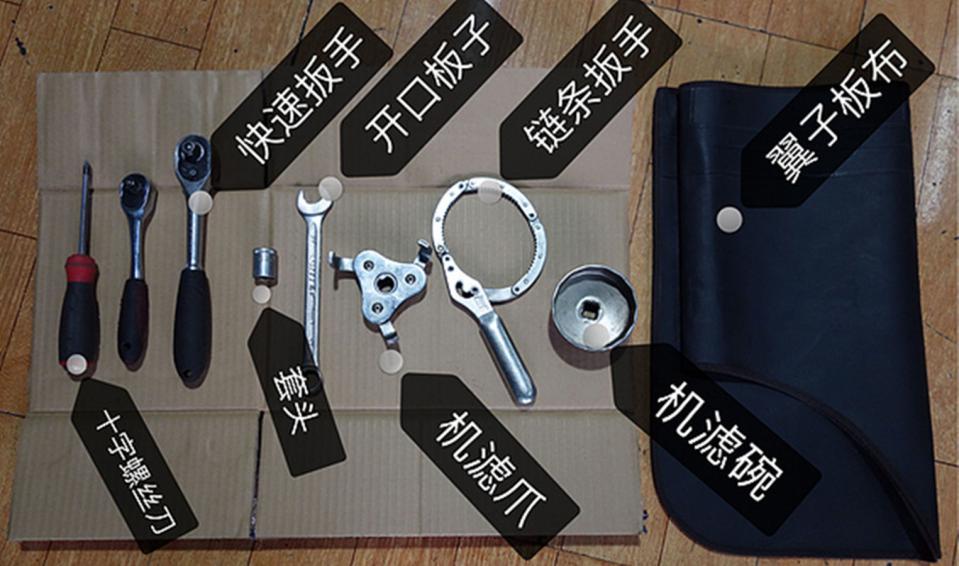 更换机油机滤全过程教程,换机滤的正确方法