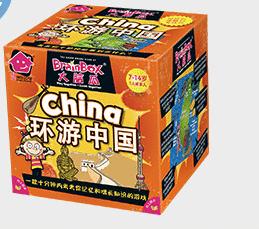 玩博会嘉年华,玩博会第一届