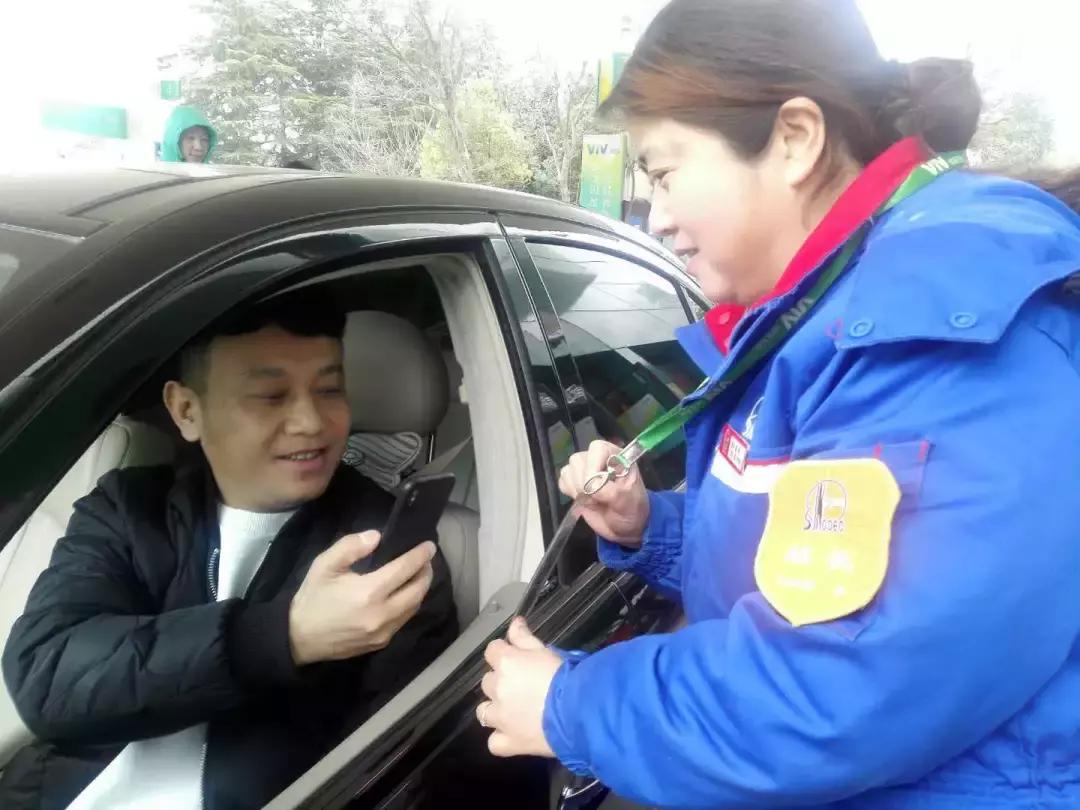 加油站免费WiFi,据说全国都可以蹭网！