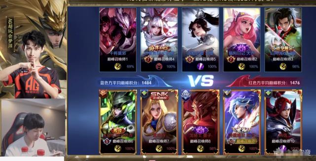 赵云世冠皮肤最晚什么时候上线,赵云世冠皮肤动作截止到什么时候