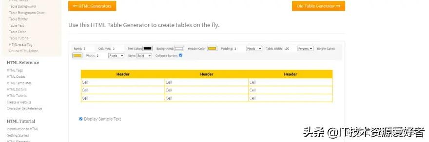 把收藏力拉满，前端50个优质Web在线资源