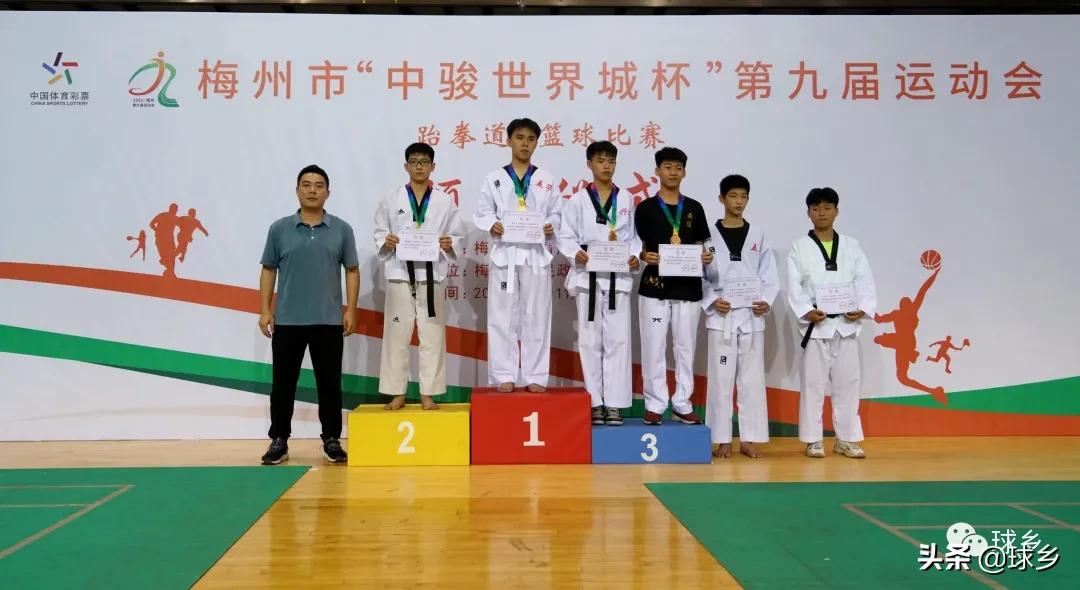 亚运冠军跆拳道,市运会跆拳道第一名