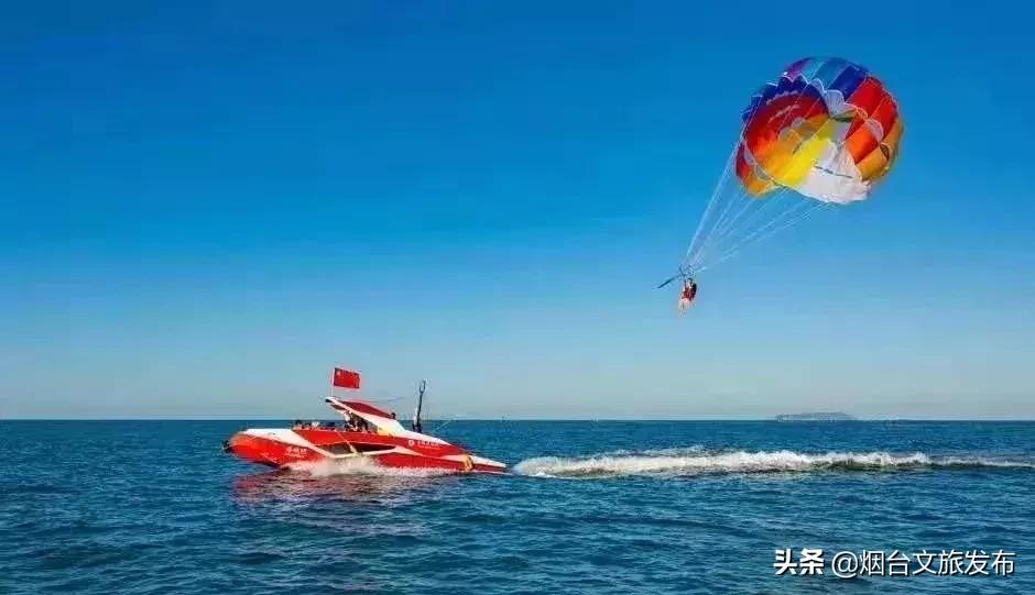 今年长岛蓬莱旅游预约门票优惠吗,长岛免费旅游景区