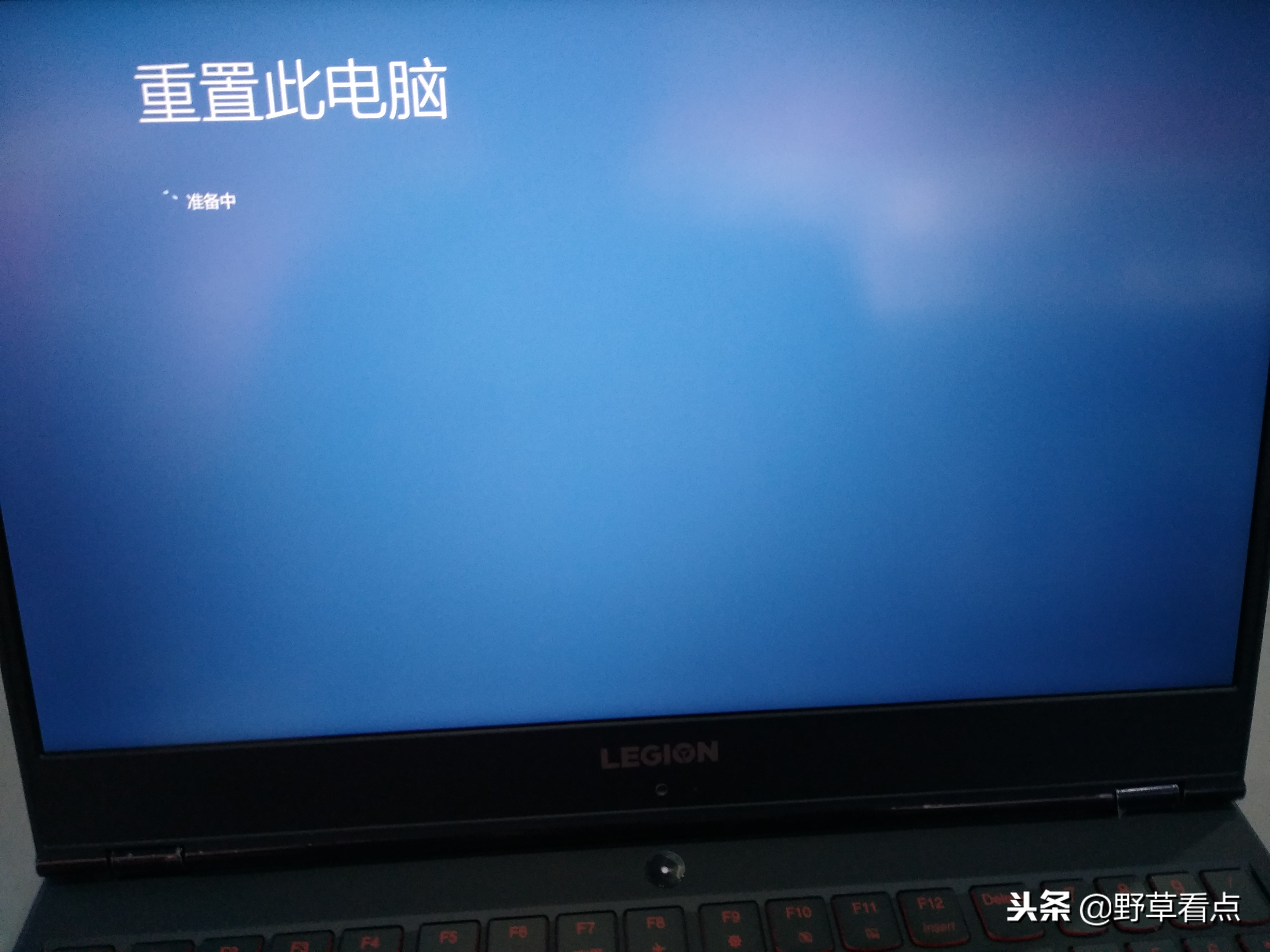 联想lenovoquickfix,联想lenovo重新装系统