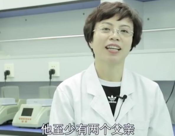 双胞胎两个爹亲子鉴定结果,双胞胎亲子鉴定一个不是亲生