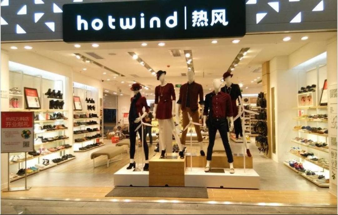 各品牌经典男鞋,千里之行男鞋