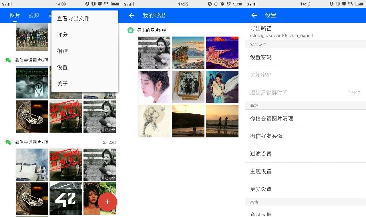 手机内存不够用一次清理50g的办法,手机内存不足怎么清理最有效oppo