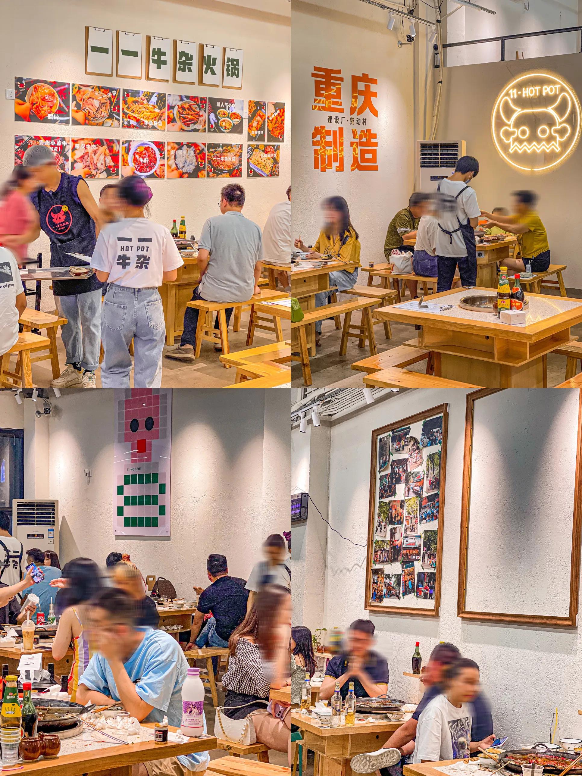 重庆导航都找不到的火锅开新店‼️土著排队吃