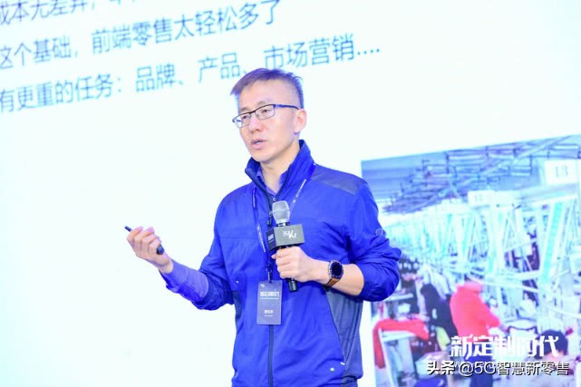 阿里新零售怎么运营,阿里新零售研究中心