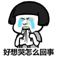 内裤上有多脏,女人内裤到底有多脏