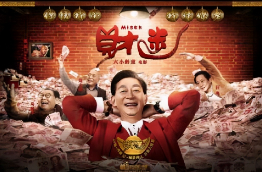 六小龄童真假美猴王电影最新消息,六小龄童再演孙悟空真假美猴王