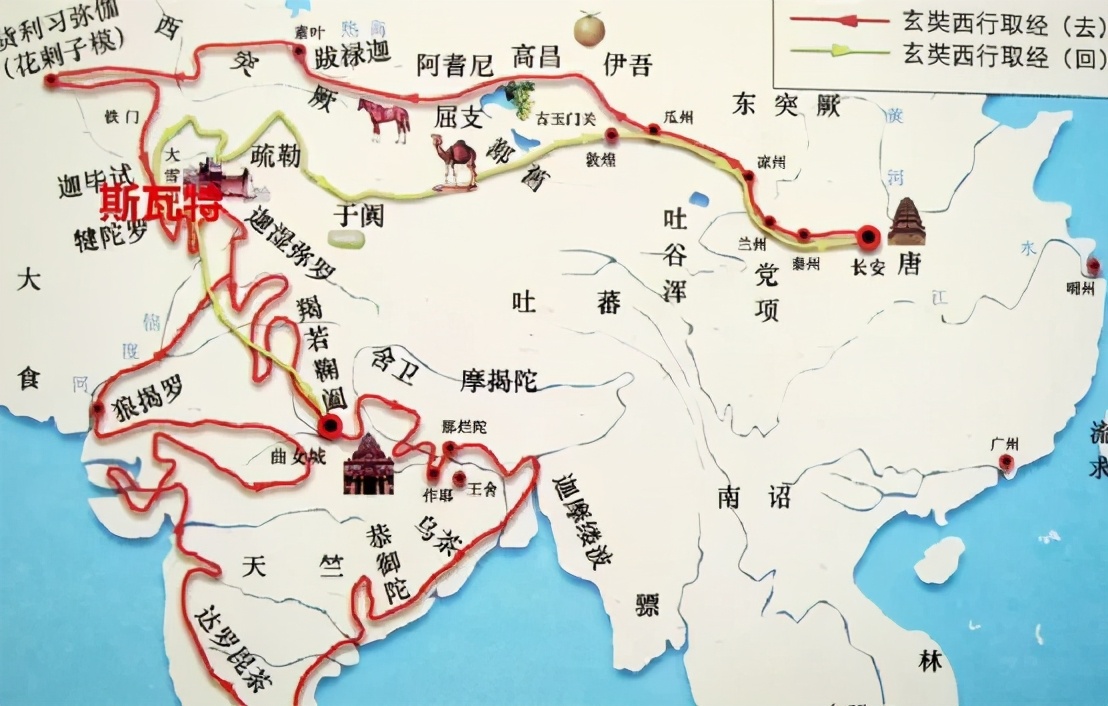 玄奘曾在古印度哪所寺院游学,玄奘法师寺