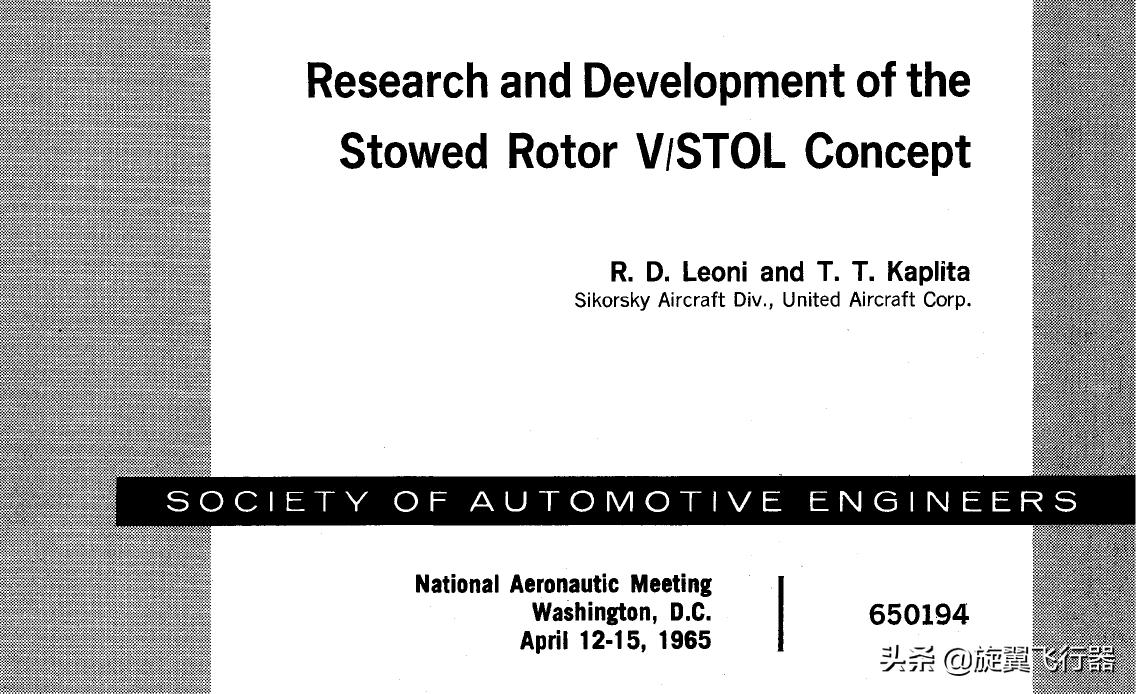 单旋翼直升机为什么要有尾桨,西科斯基vh-92a总统专用直升机