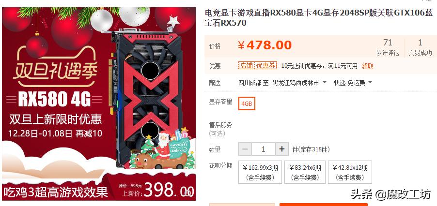 ddr3内存条金士顿的和镁光的,金士顿ddr3内存哪款比较好