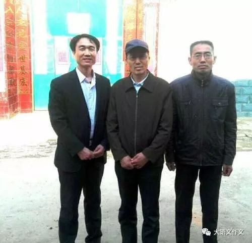 上下同欲者胜风雨同舟者兴王阳明,上下同欲者胜万众一心者强