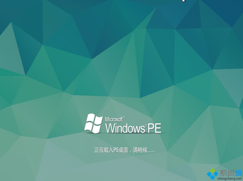 win10本地密码与网络密码不一致,win10密码对的一直显示密码不正确