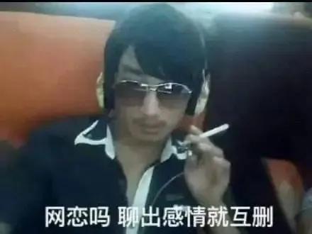 职场是个技术活分手,分手也是一种解脱