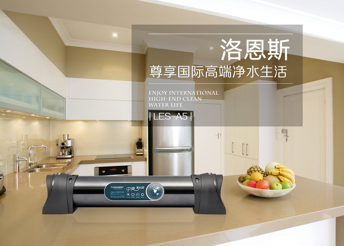 德国净水器品牌推荐,德国知名净水器品牌推荐与排行