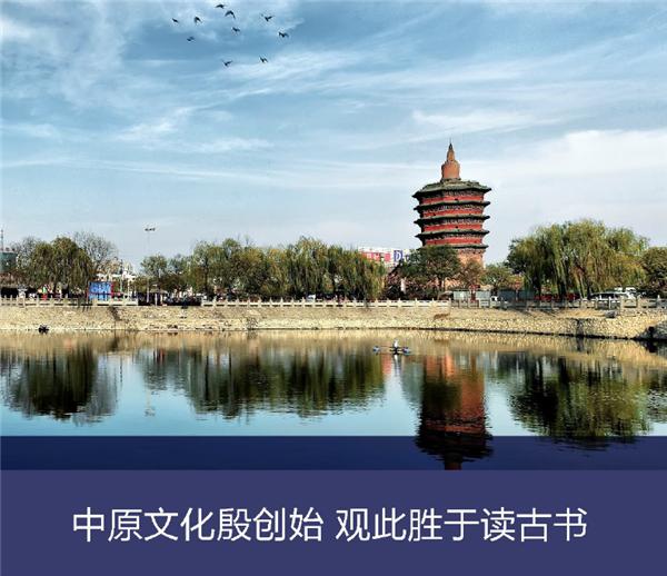 安阳职业技术学院学校,安阳职业技术学院有飞机吗