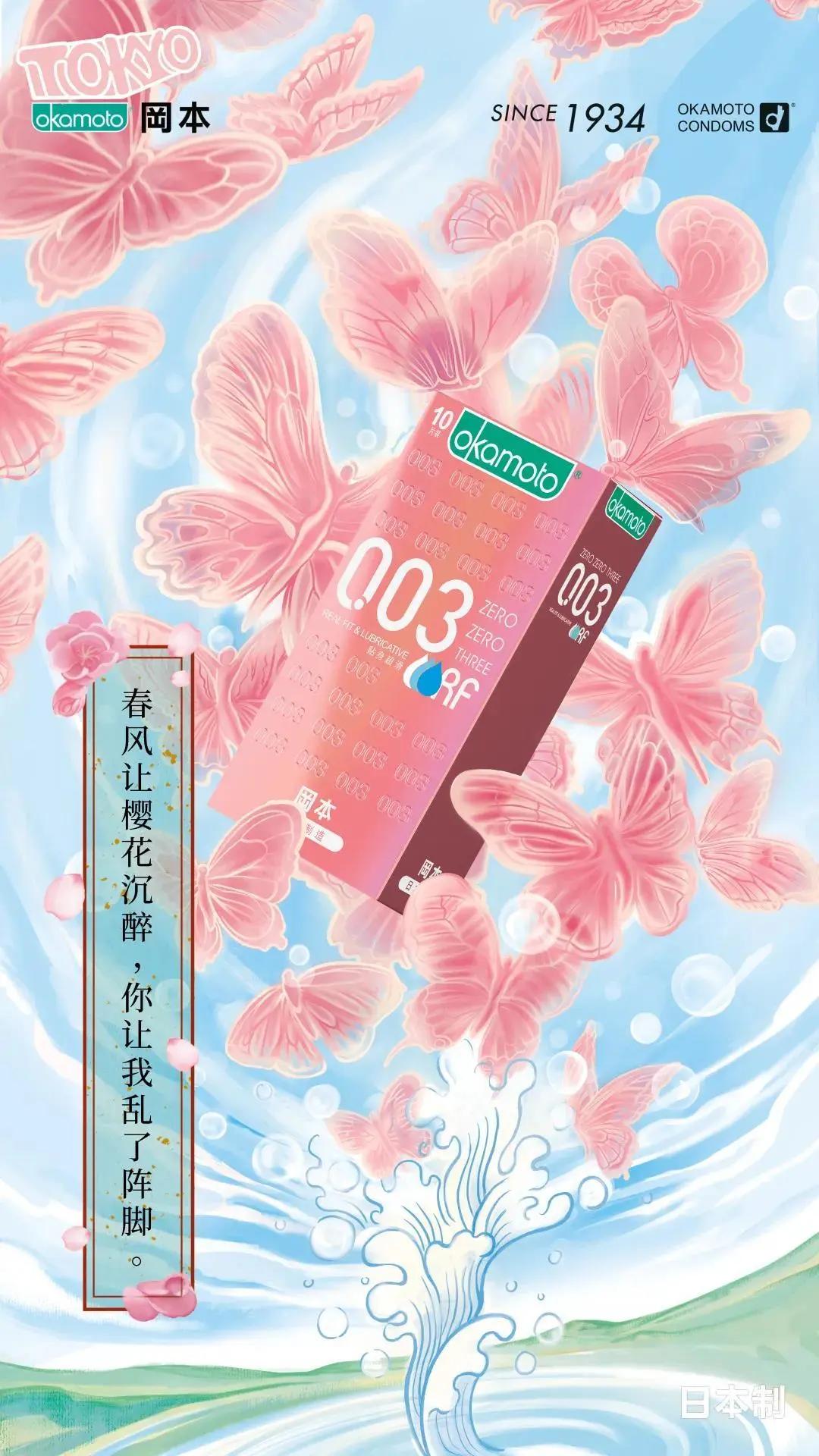 平面海报都有啥,2020年21张海报回忆这一年