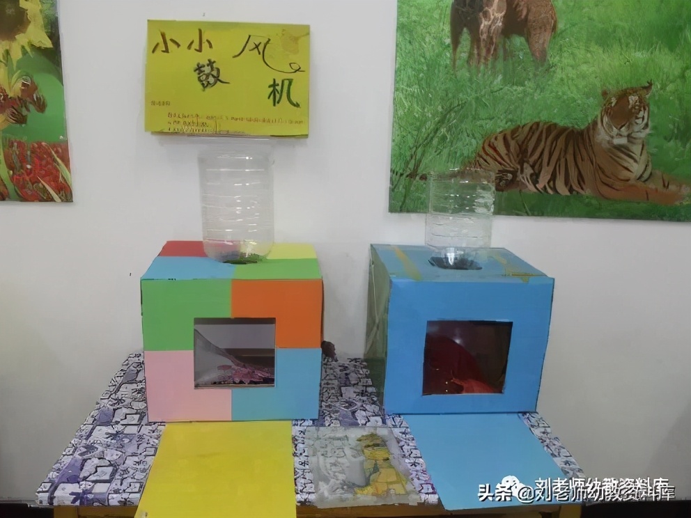幼儿园科学小实验教具,中班科学区自制玩教具传声筒