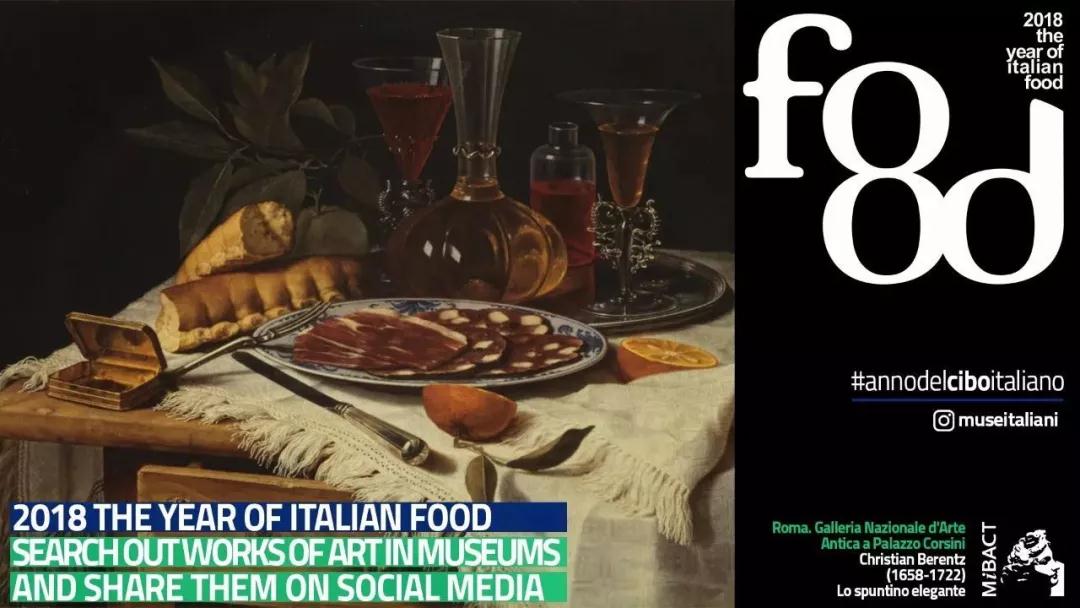 意大利美食旅游攻略,意大利旅游美食攻略视频教程