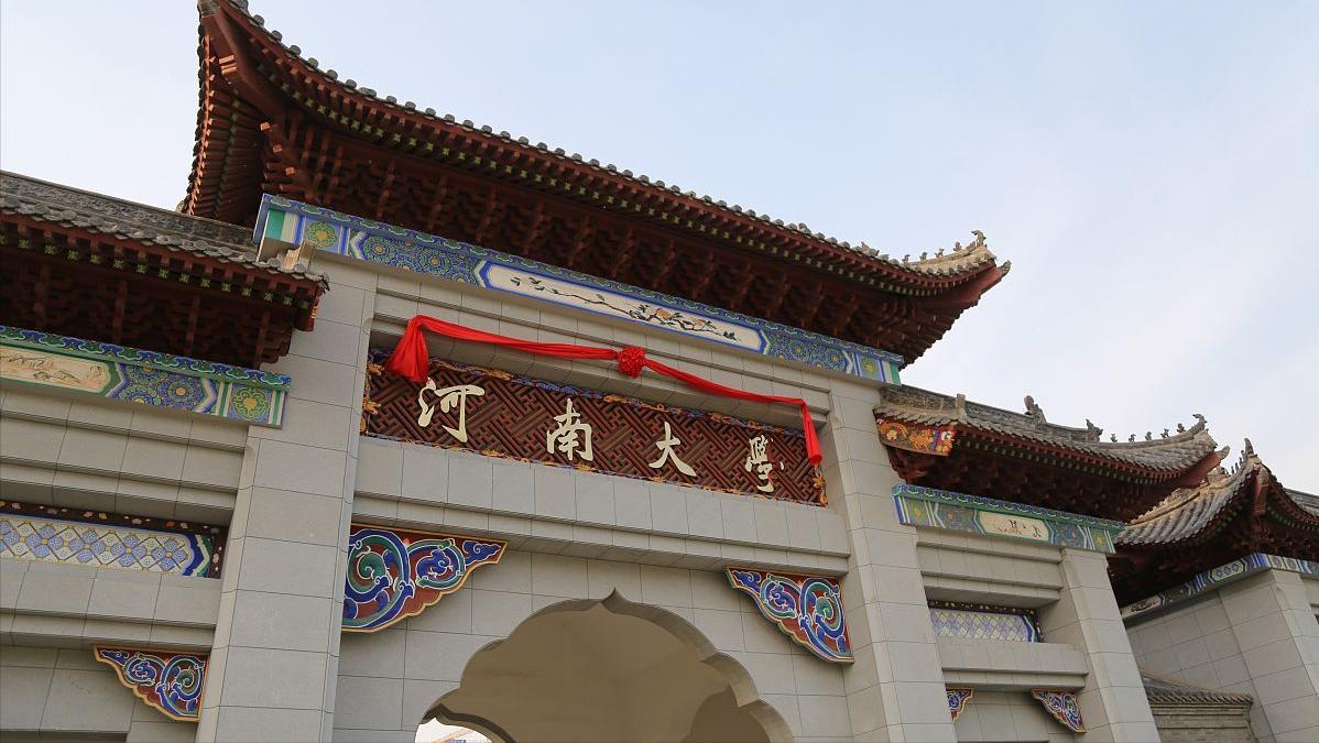 华东政法法学专业大学排名,中国法学专业排名a+的大学有哪些