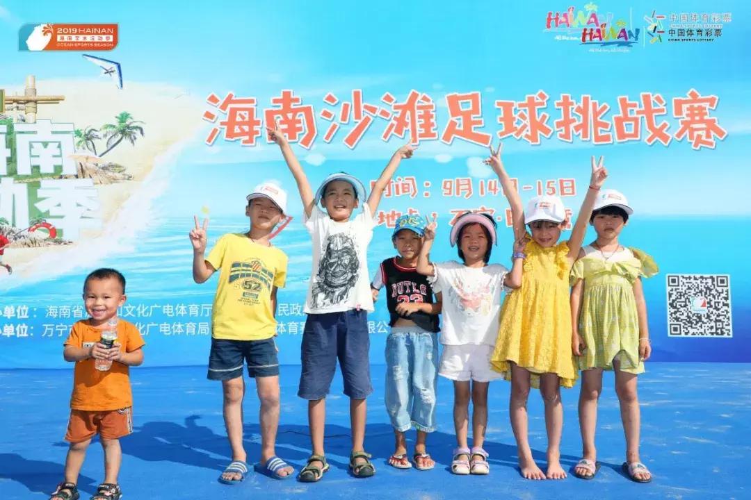 2022海南沙排邀请赛陵水,中国沙滩足球比赛海南