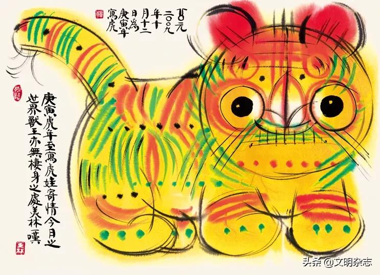 日积月累十二生肖解读,十二生肖四季常青的生肖