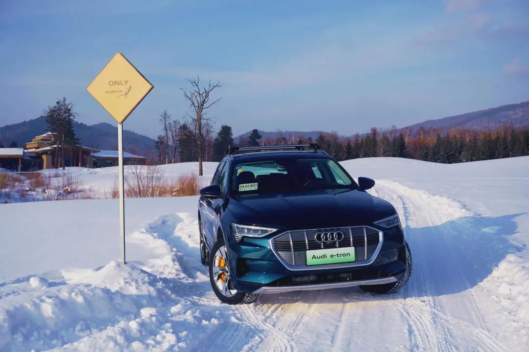 一键启动时光机，敢不敢穿梭回2020年伊始......