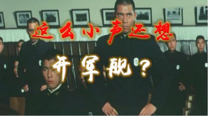 日俄战争日本被打得有多惨,日俄战争日本欠了多少钱