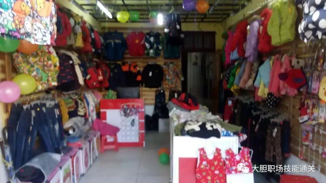 菜场上的童装店叫什么店,菜场旁边开童装店怎么样