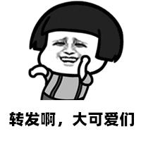 哺乳期不可以吃辣的吗,哺乳期可以不可以吃辣的