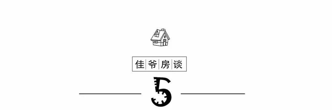 为什么两省交界的路不一样,两区交界是什么