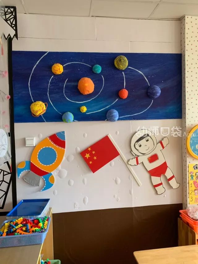 这份小中大班科探区全攻略请收好，让你省时省力又省心