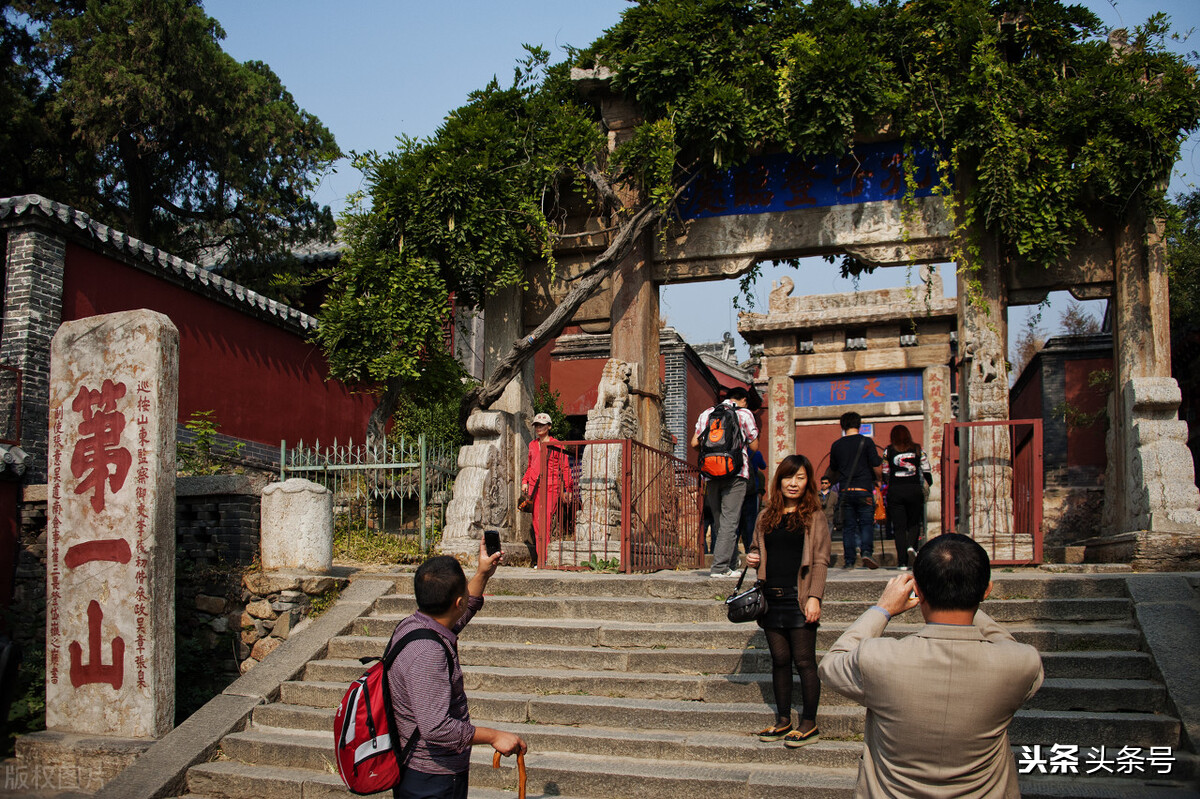 泰山不是最高的山，为何会成为天下第一山，中华民族的圣山？