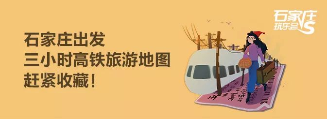 石家庄这五家亲子餐厅小朋友超爱！快收藏起来带娃去吧