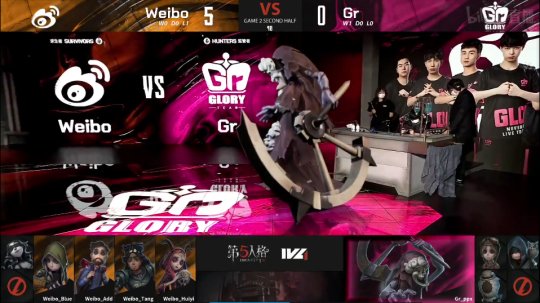 第五人格ivl夏季赛开幕式gr战队,第五人格ivlgr阵容