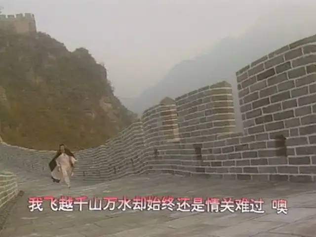 28年前一部巅峰武侠剧,20年前一部有点喜剧风格的武侠剧