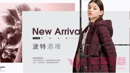 提升店铺营业额的方法,如何推广店铺营销策略方案