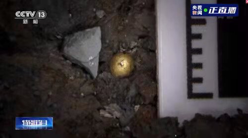 珠宝热点新闻,本周商业热点新闻