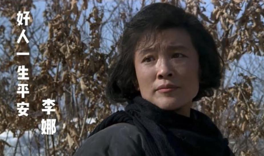 李娜青藏高原为何无人能超越,唱青藏高原的李娜近况如何